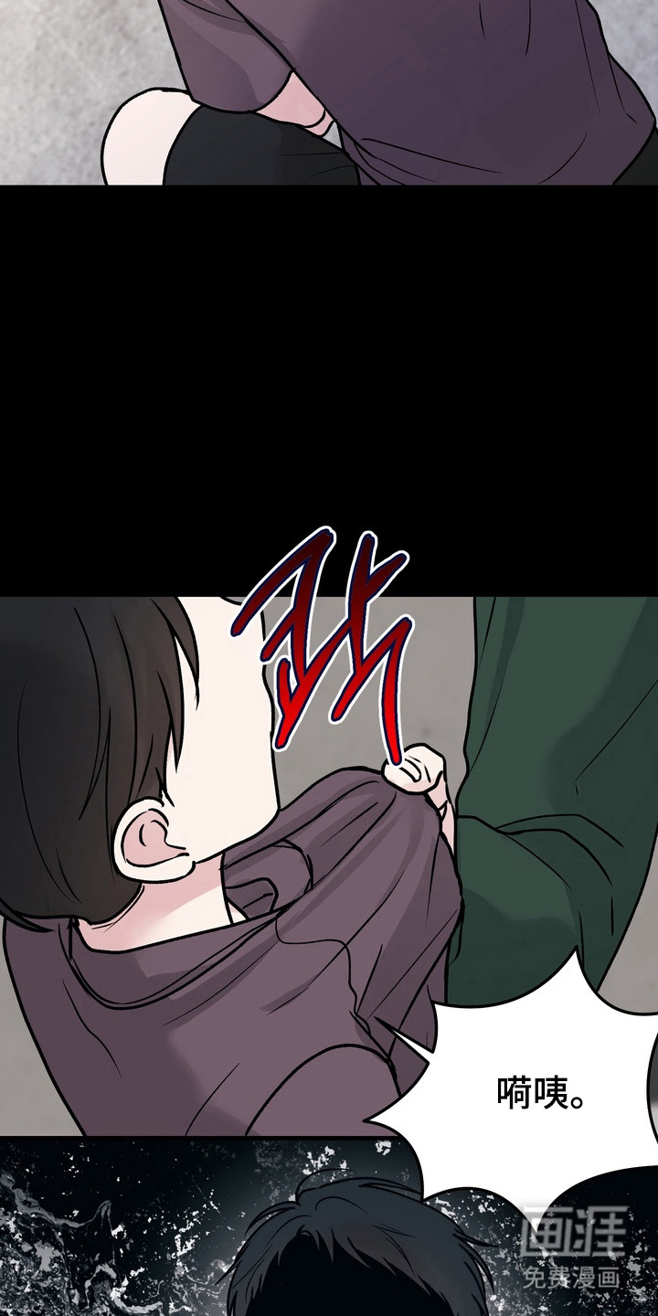 第27话12