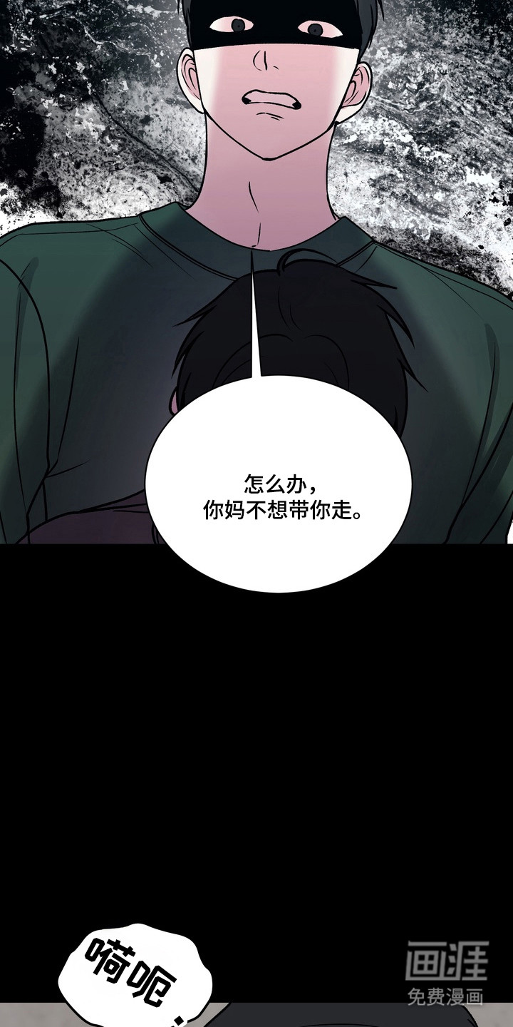 第27话13
