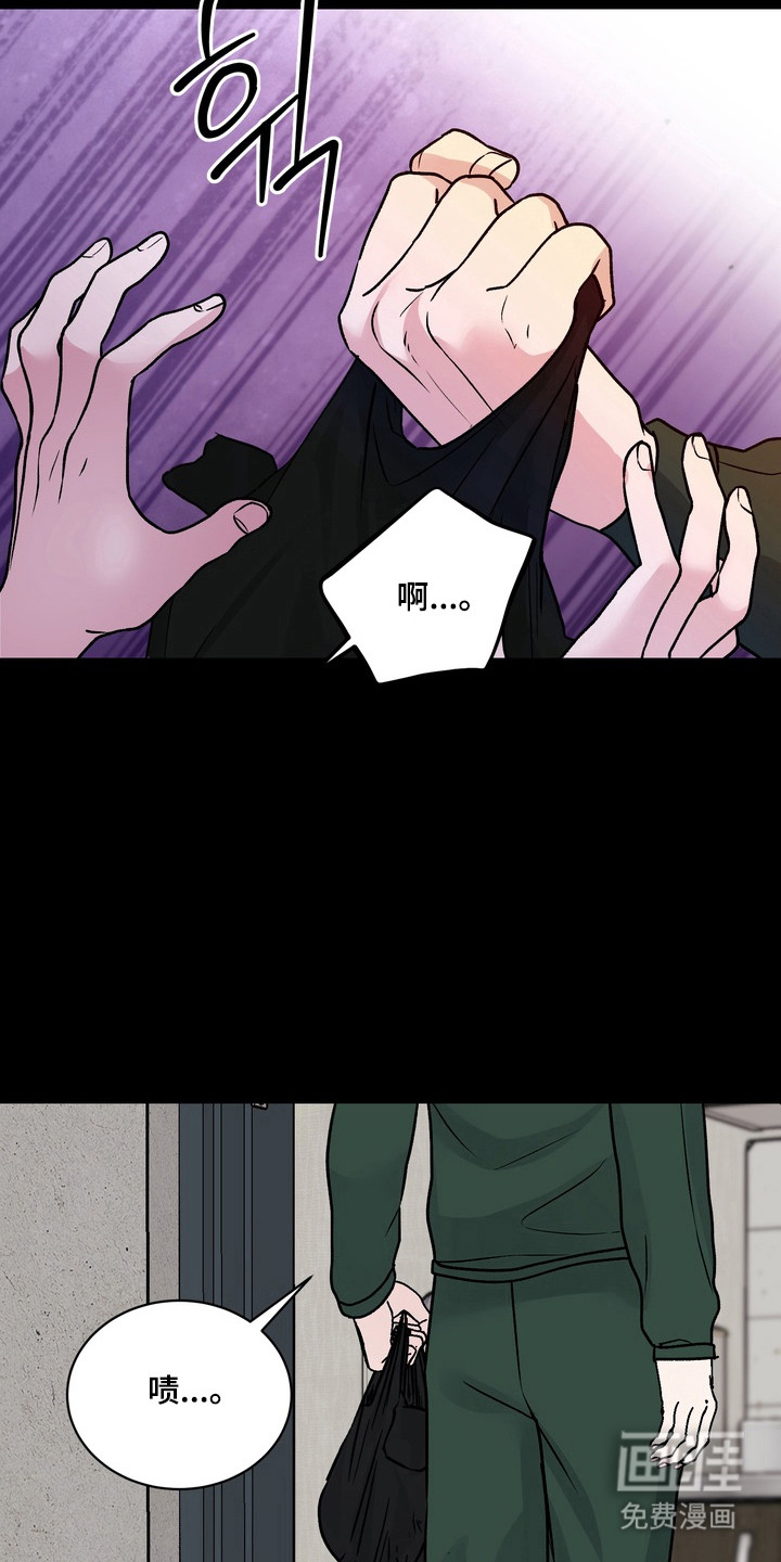 第27话15