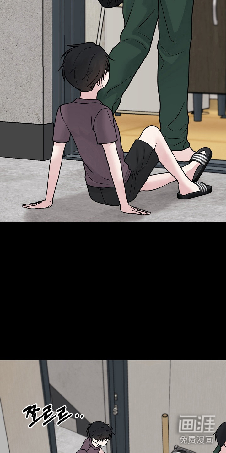 第27话16