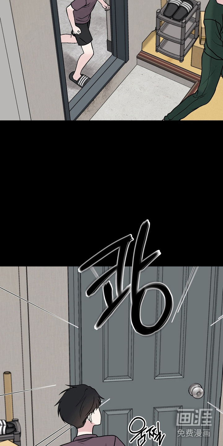 第27话17