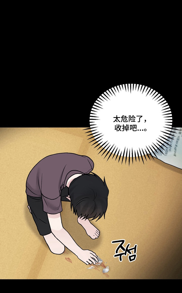 第27话20