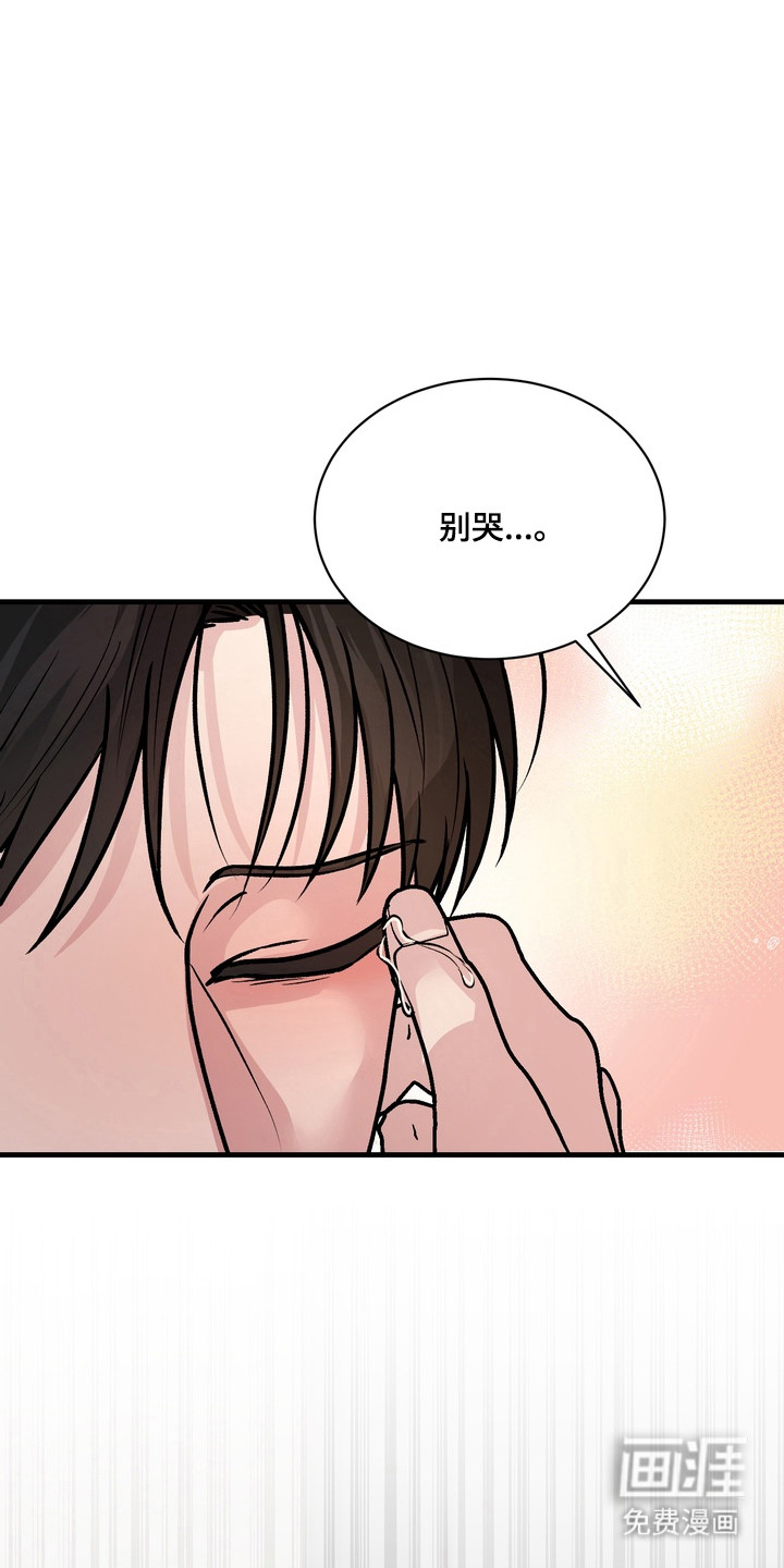 第31话11