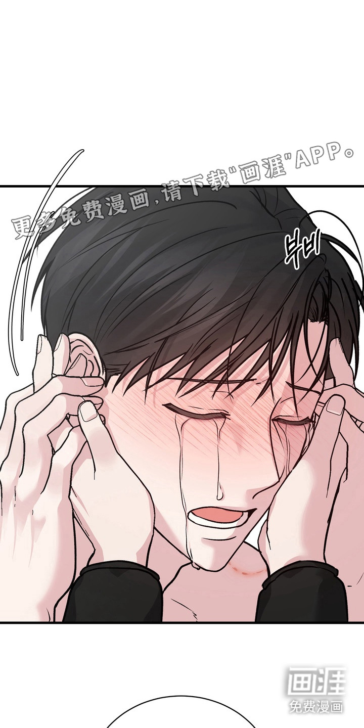 第31话13