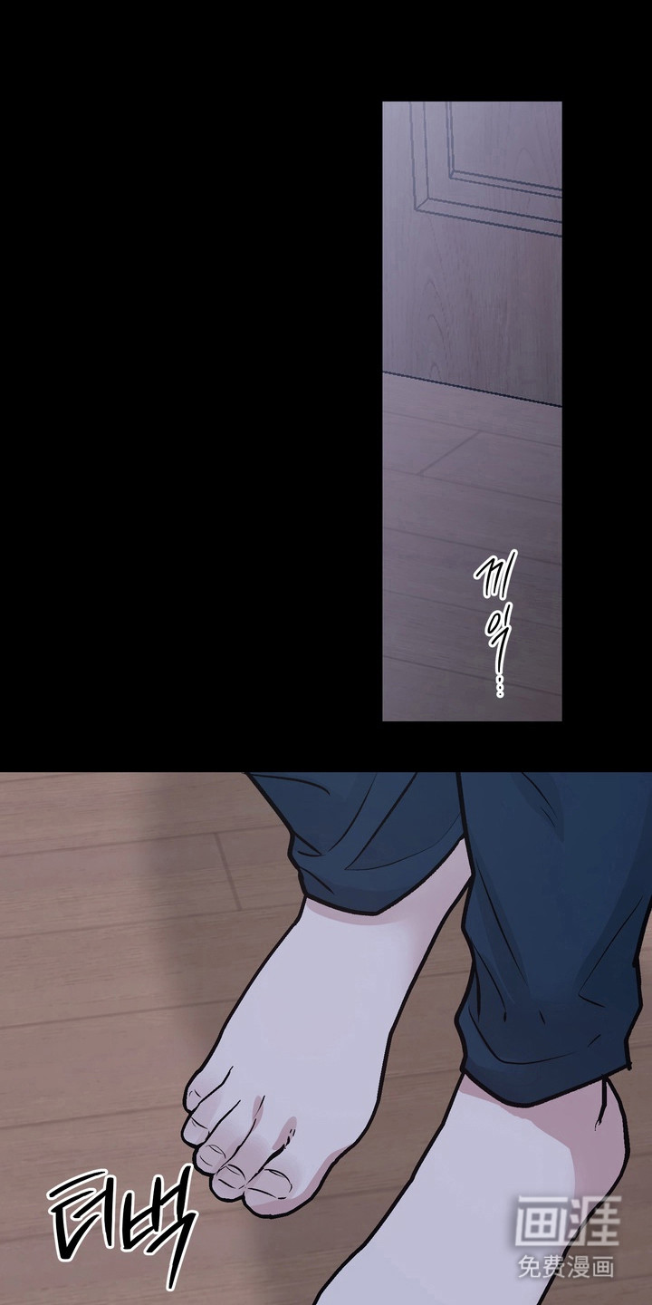 第30话16