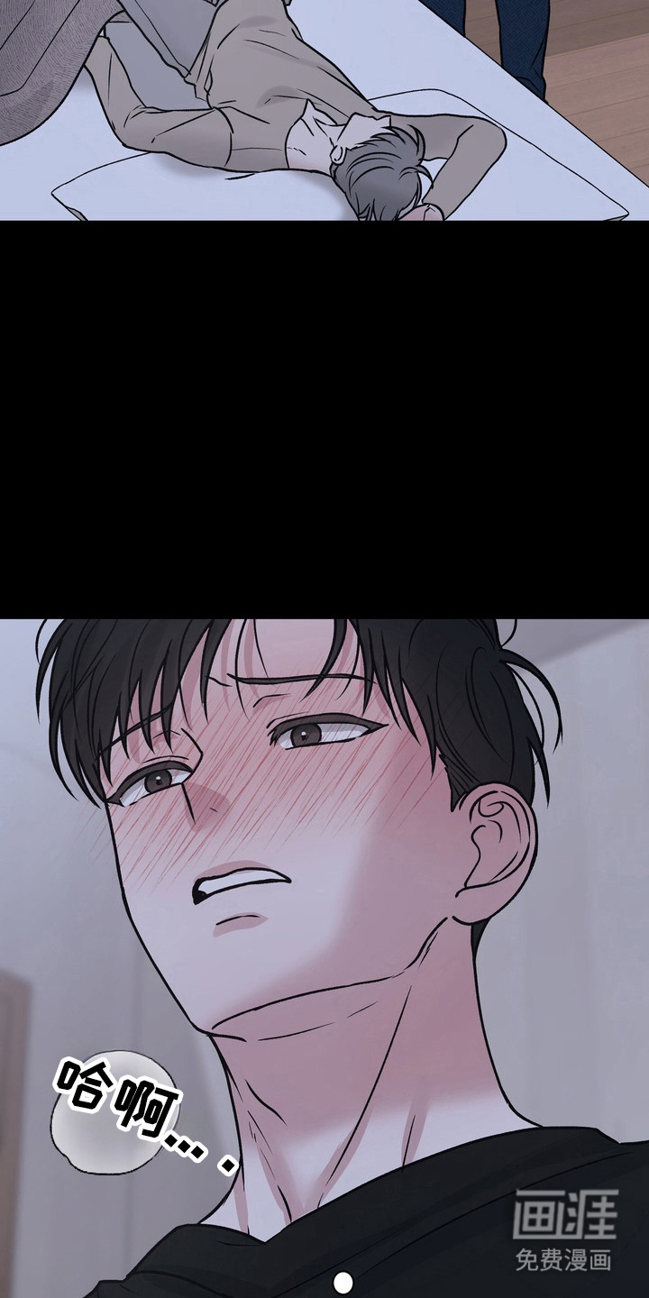 第30话18