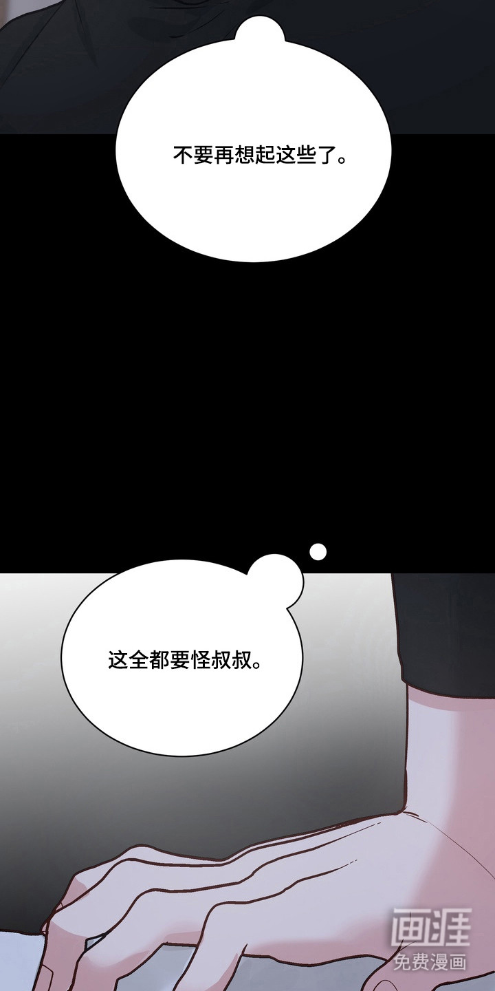 第30话19