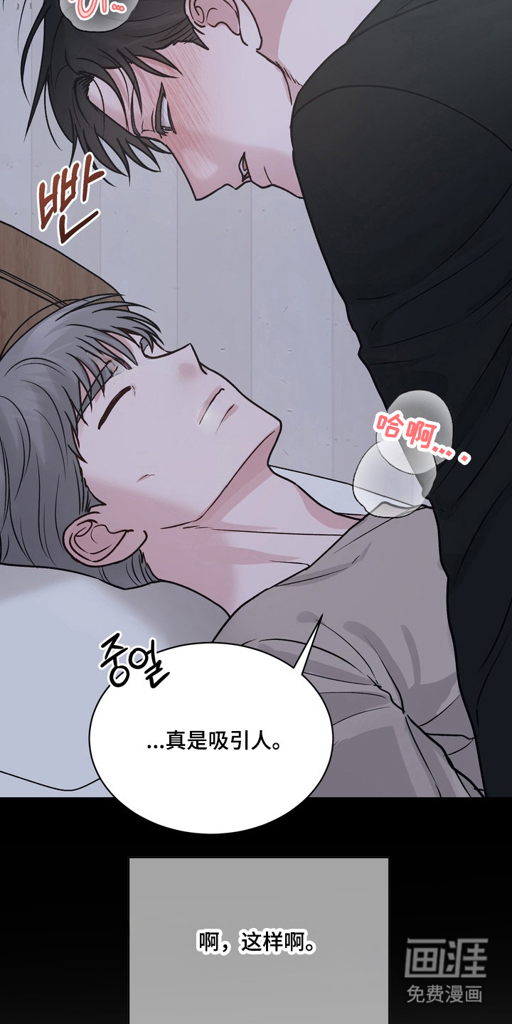 第30话27