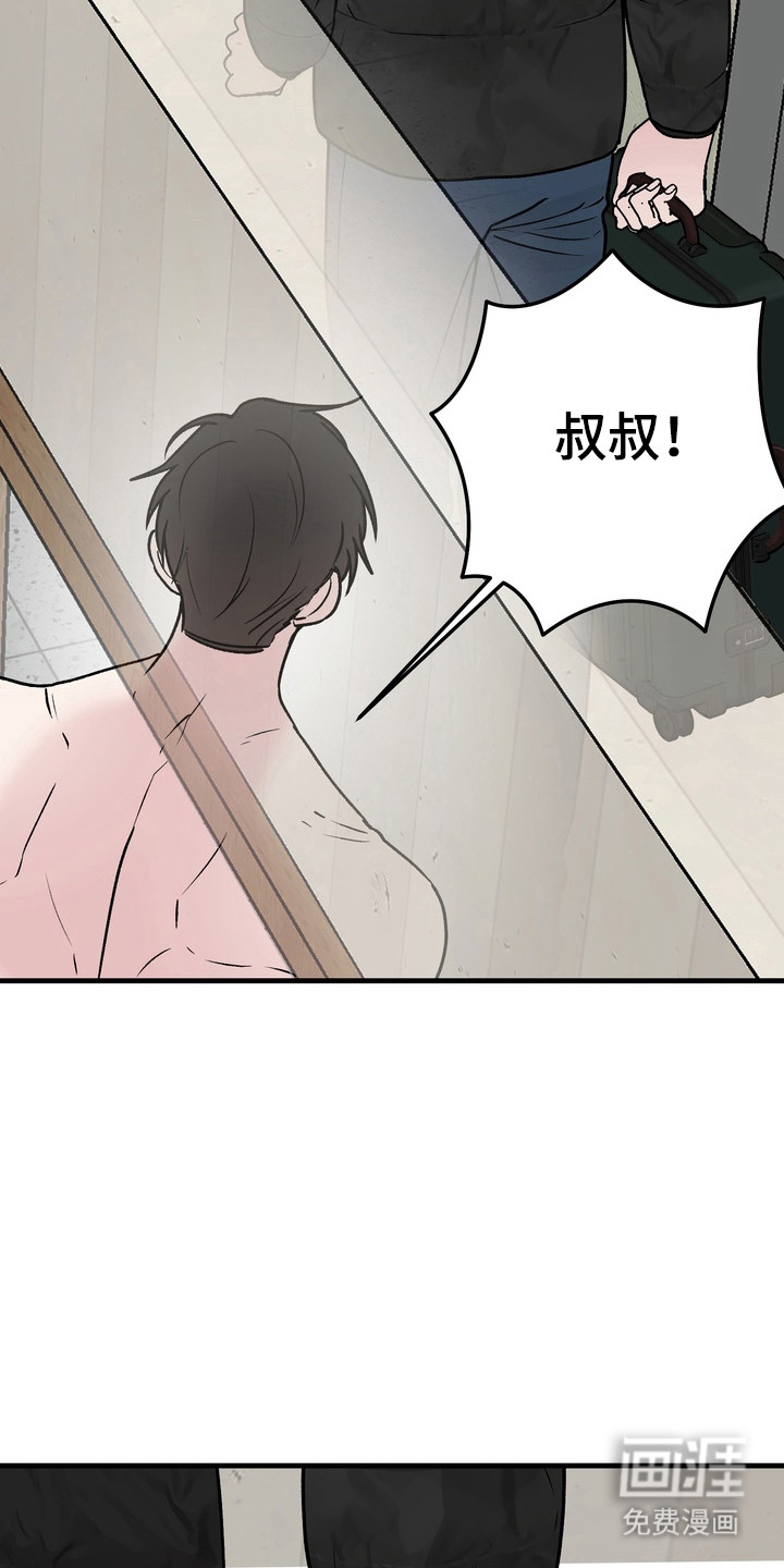 第30话35