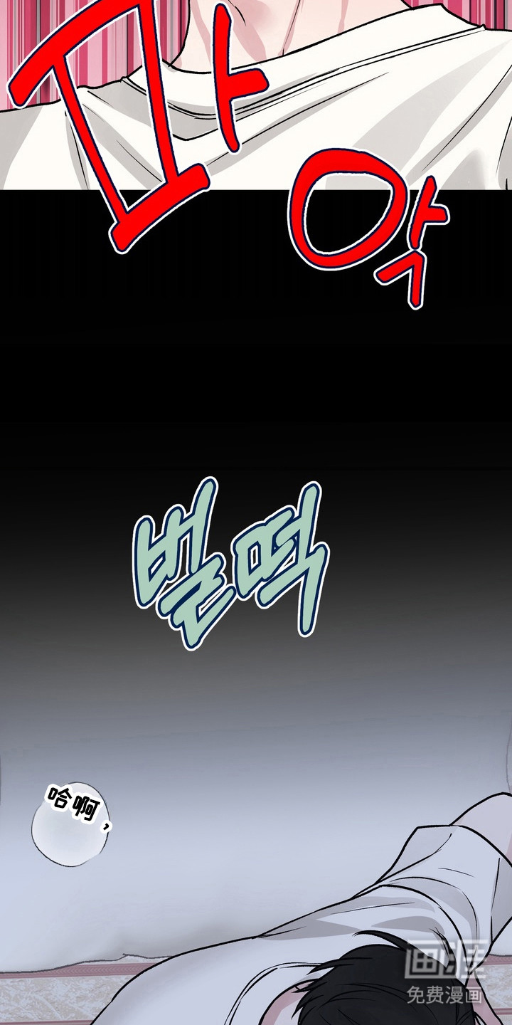第30话7