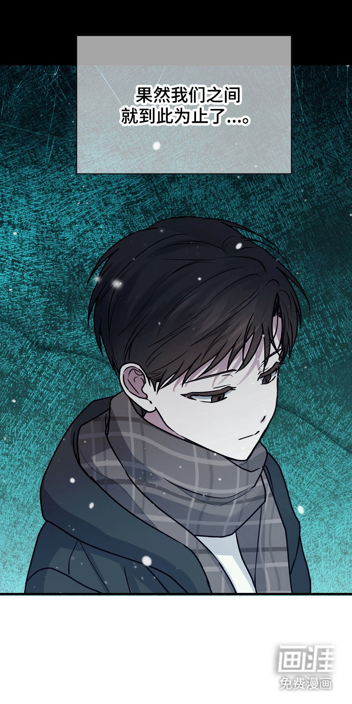 第29话1