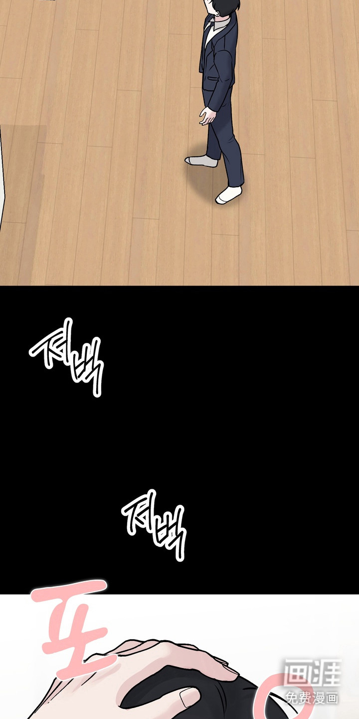 第29话11