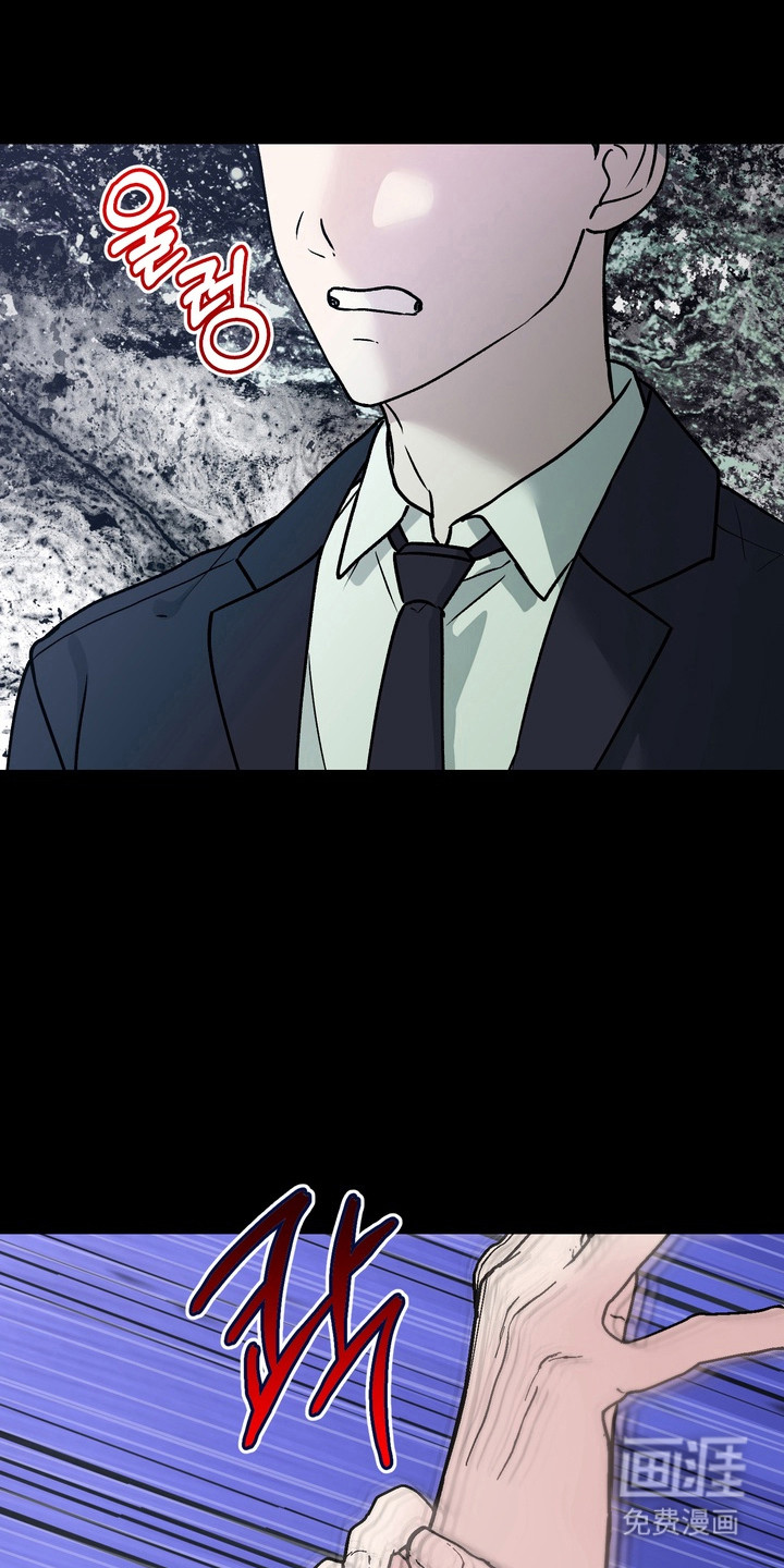 第29话14