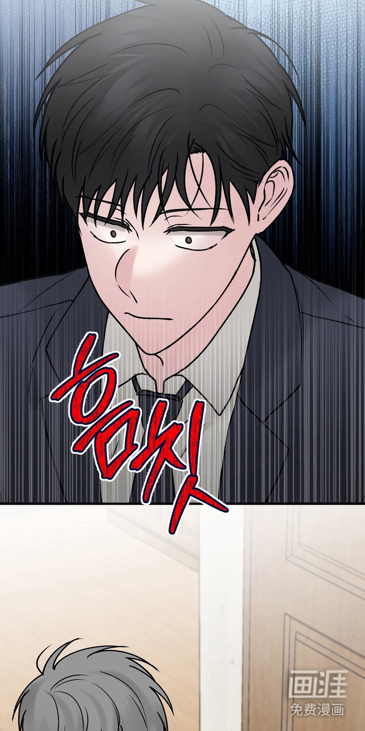 第29话17