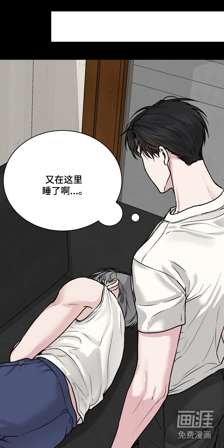 第29话21