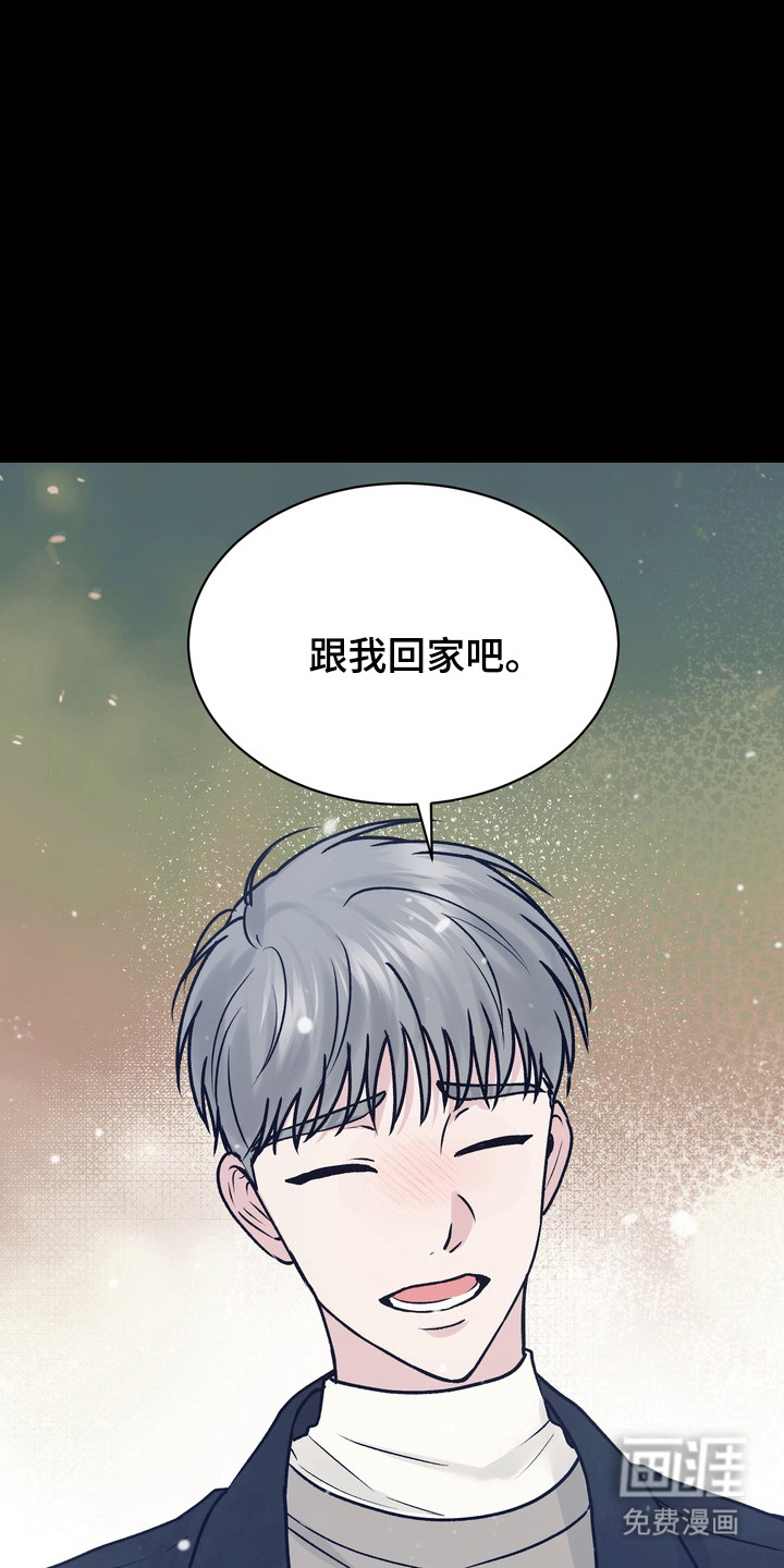 第29话4