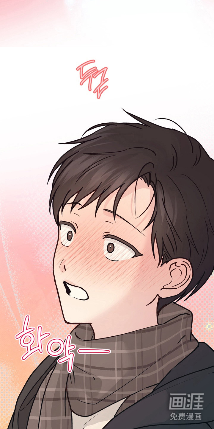 第29话6