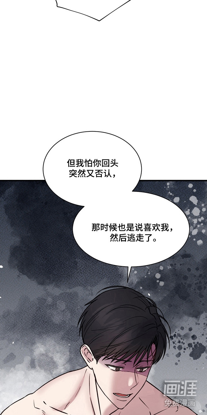 第35话1