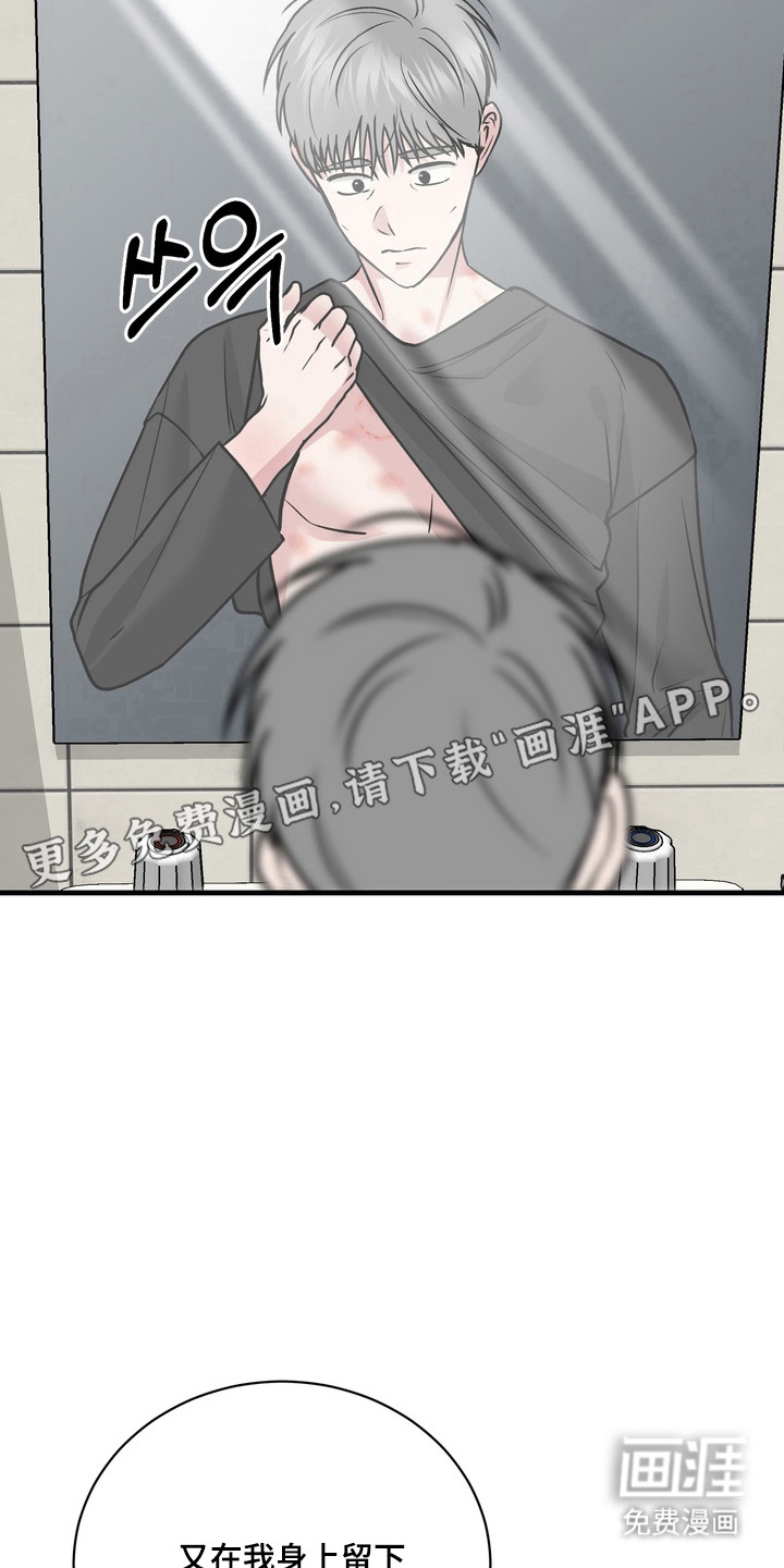 第35话11