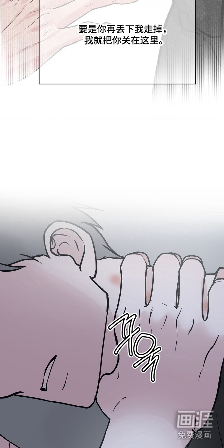 第35话22