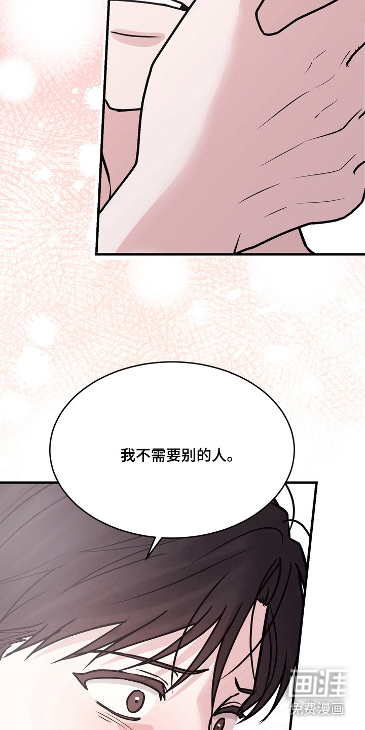 第34话2