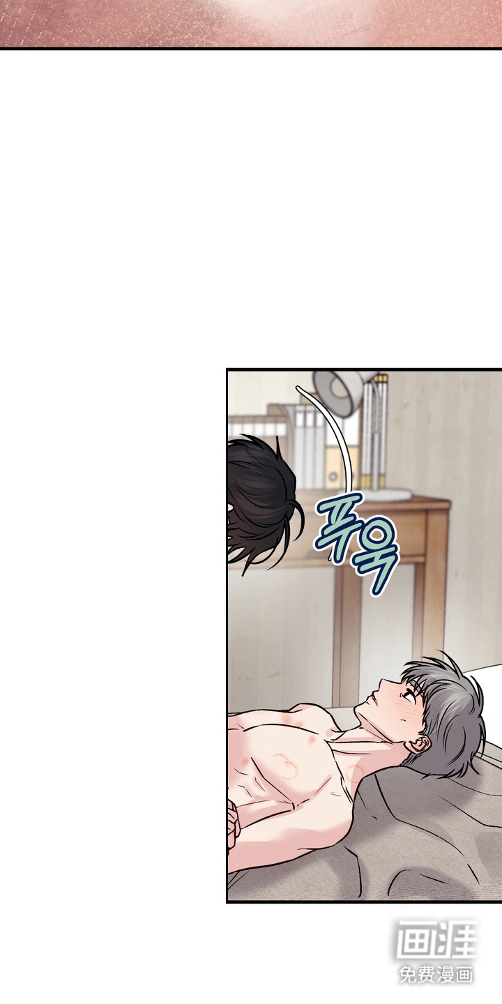 第34话17