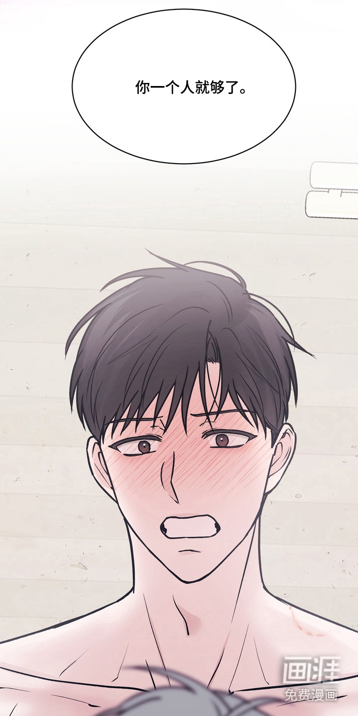 第34话4