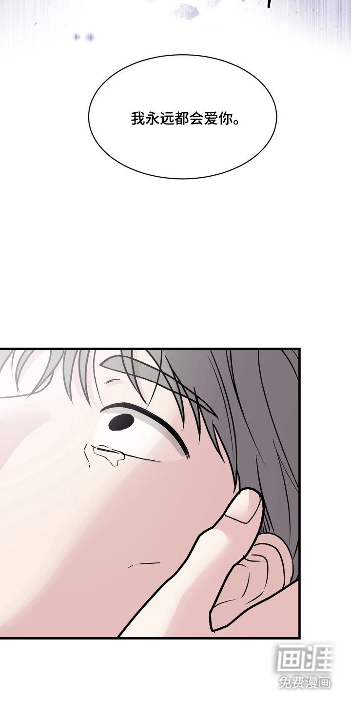 第34话9