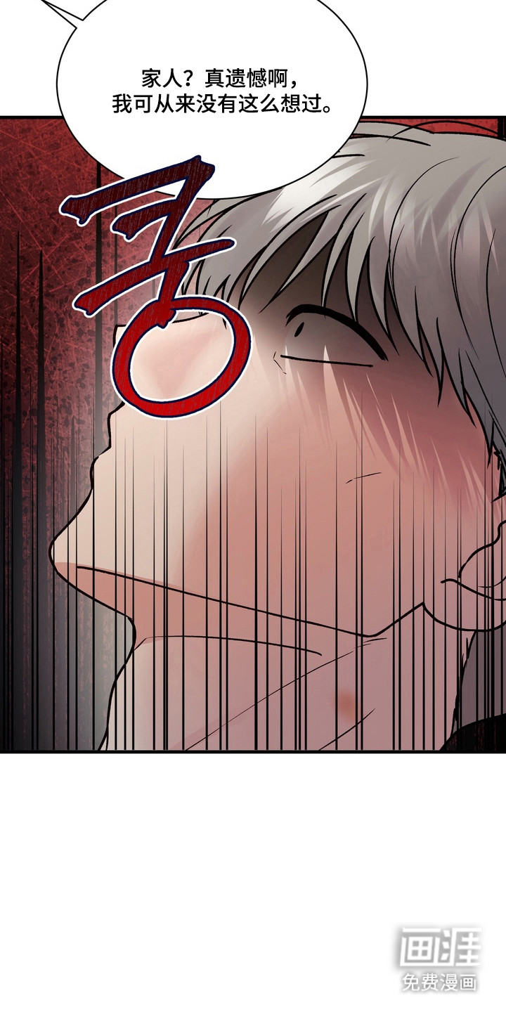 第33话1