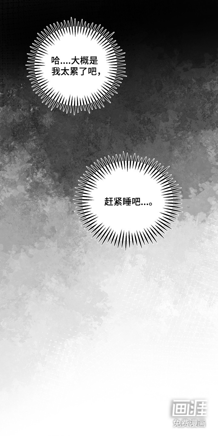 第30话0