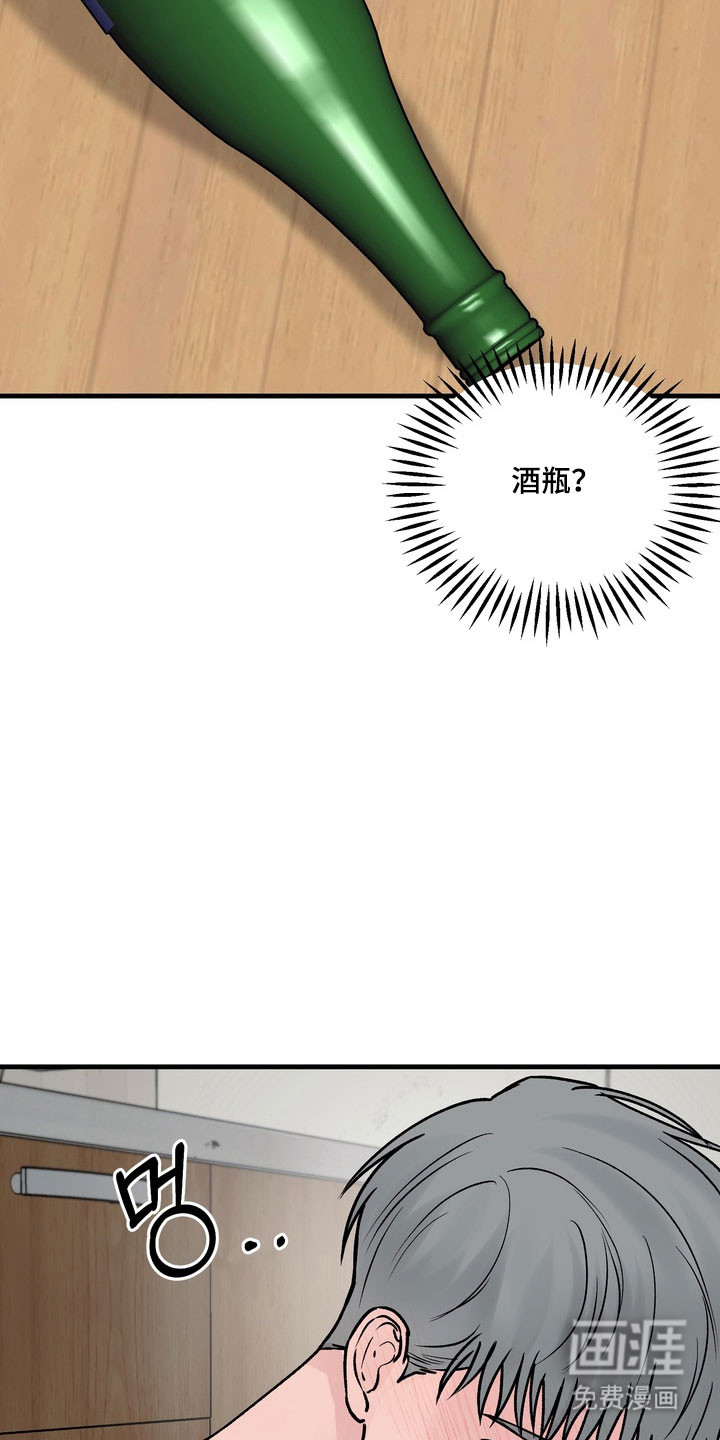 第21话10
