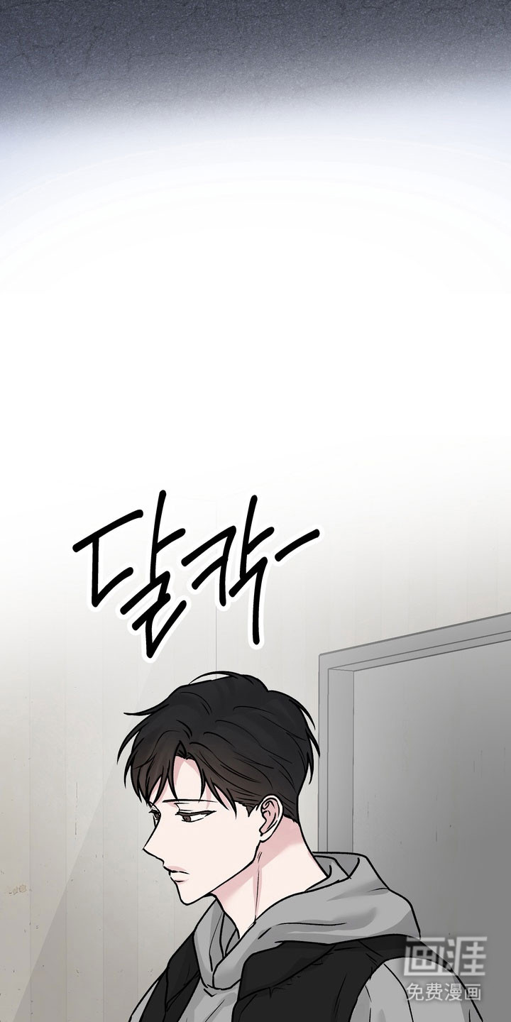 第21话6