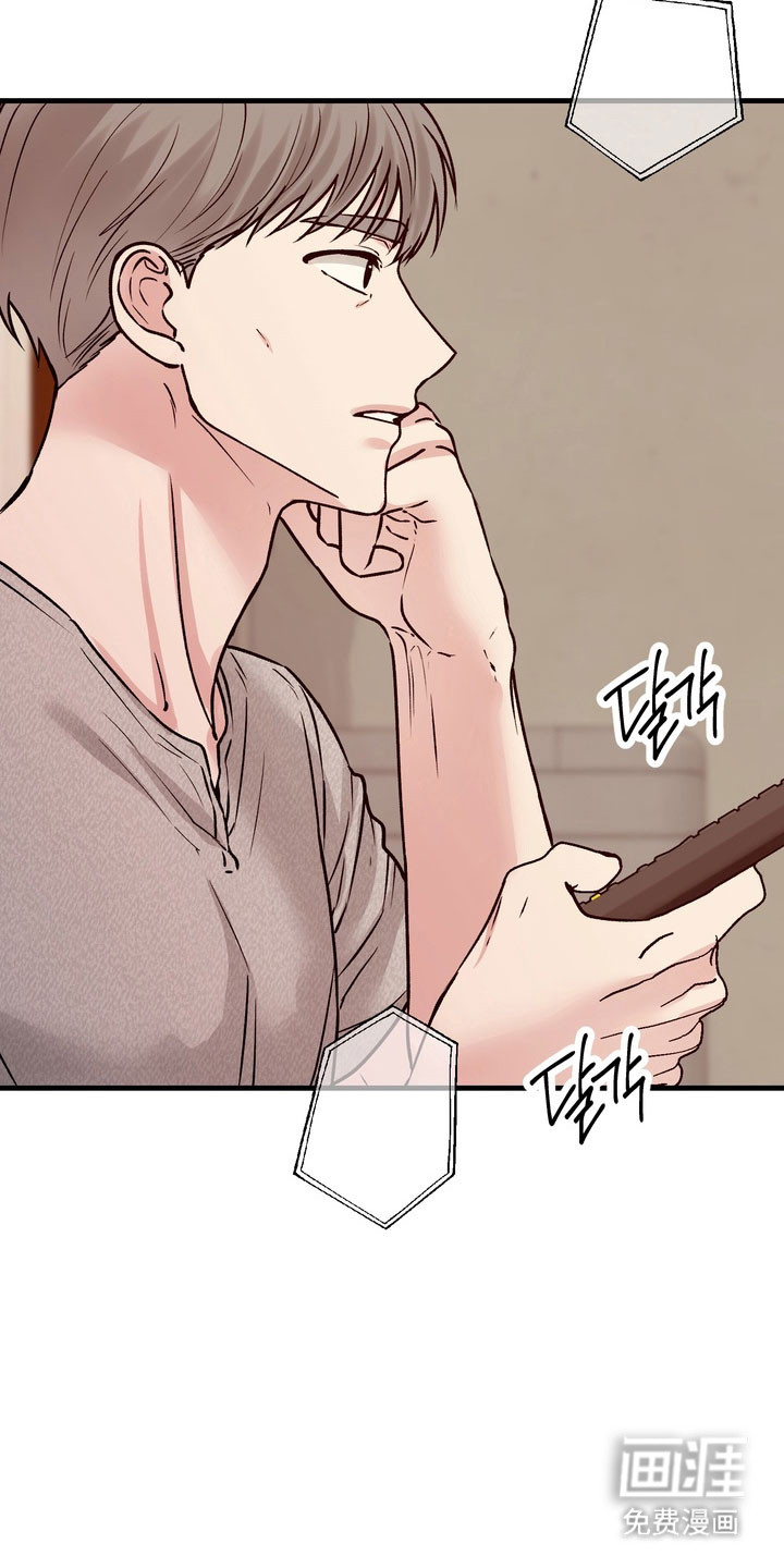 第20话1