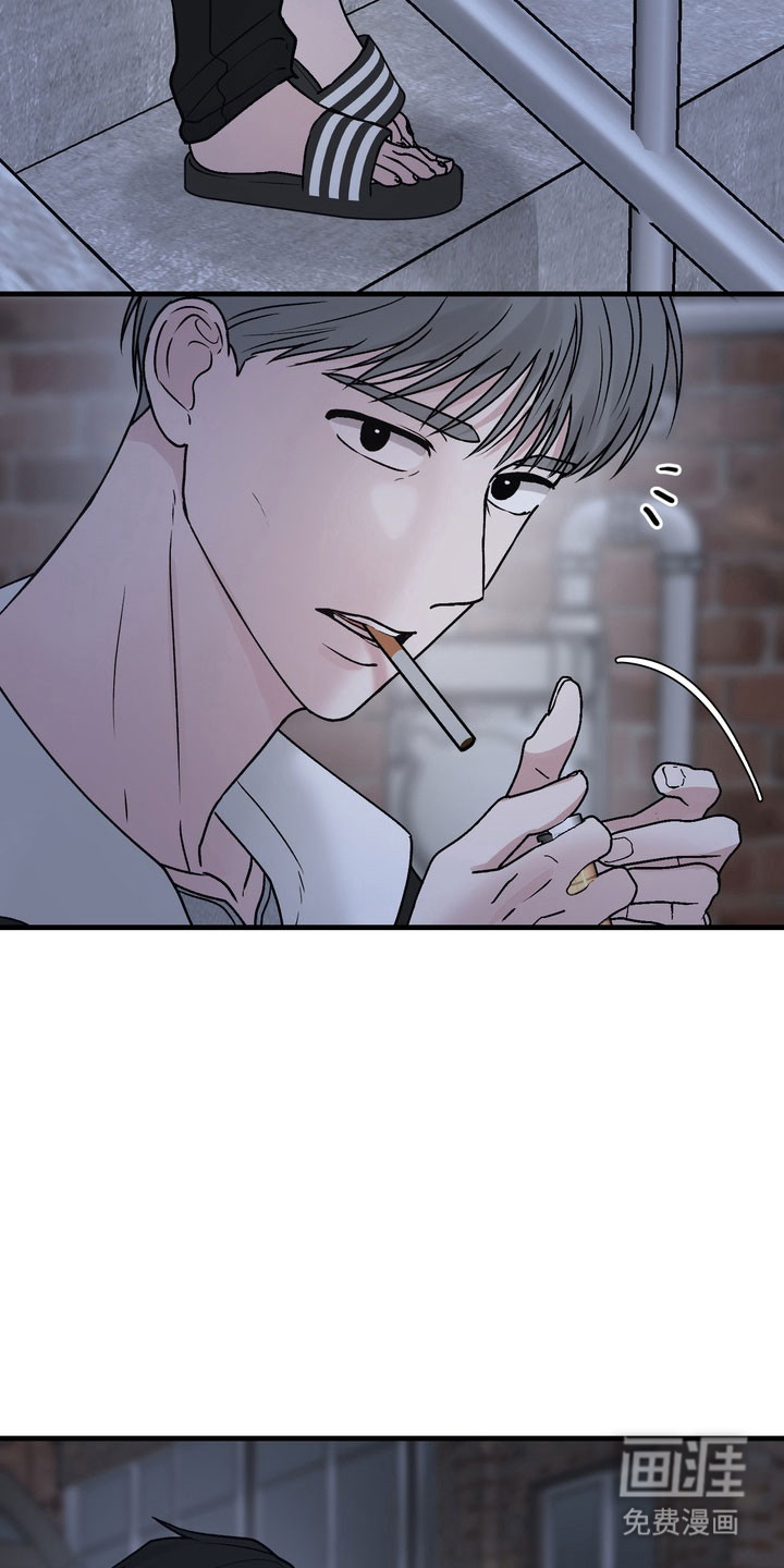 第20话12