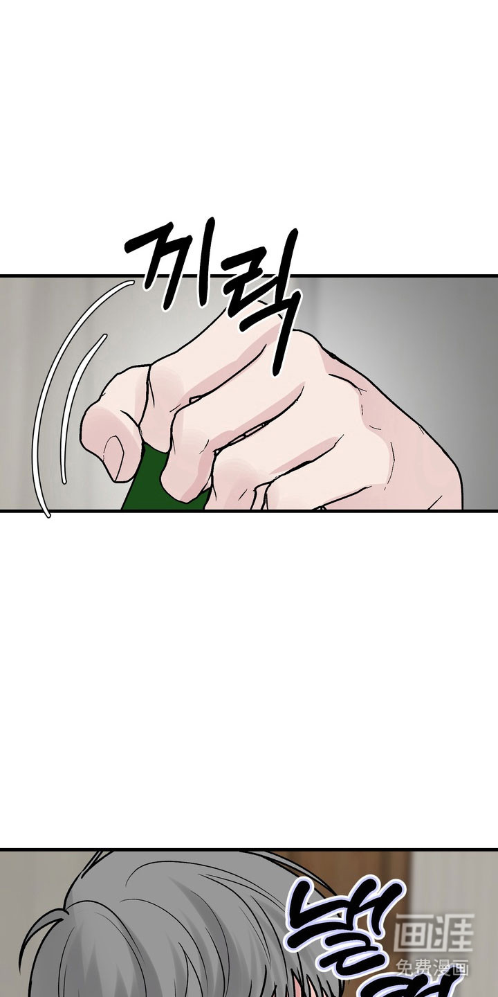 第20话28