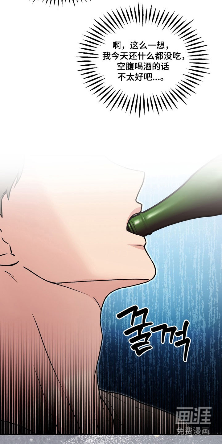 第20话30