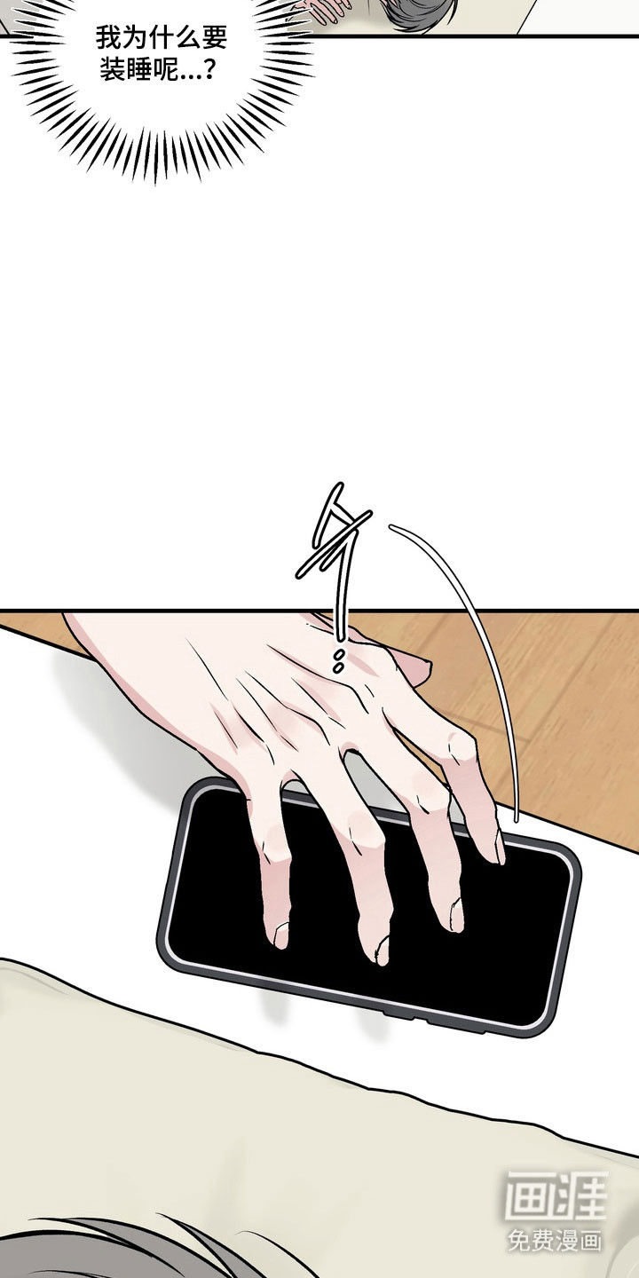 第19话19