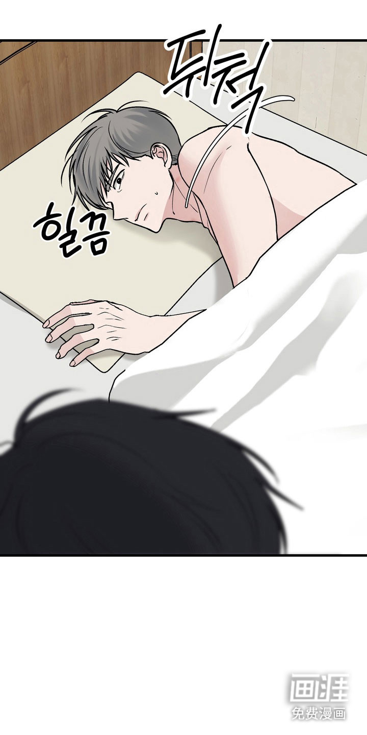 第19话21