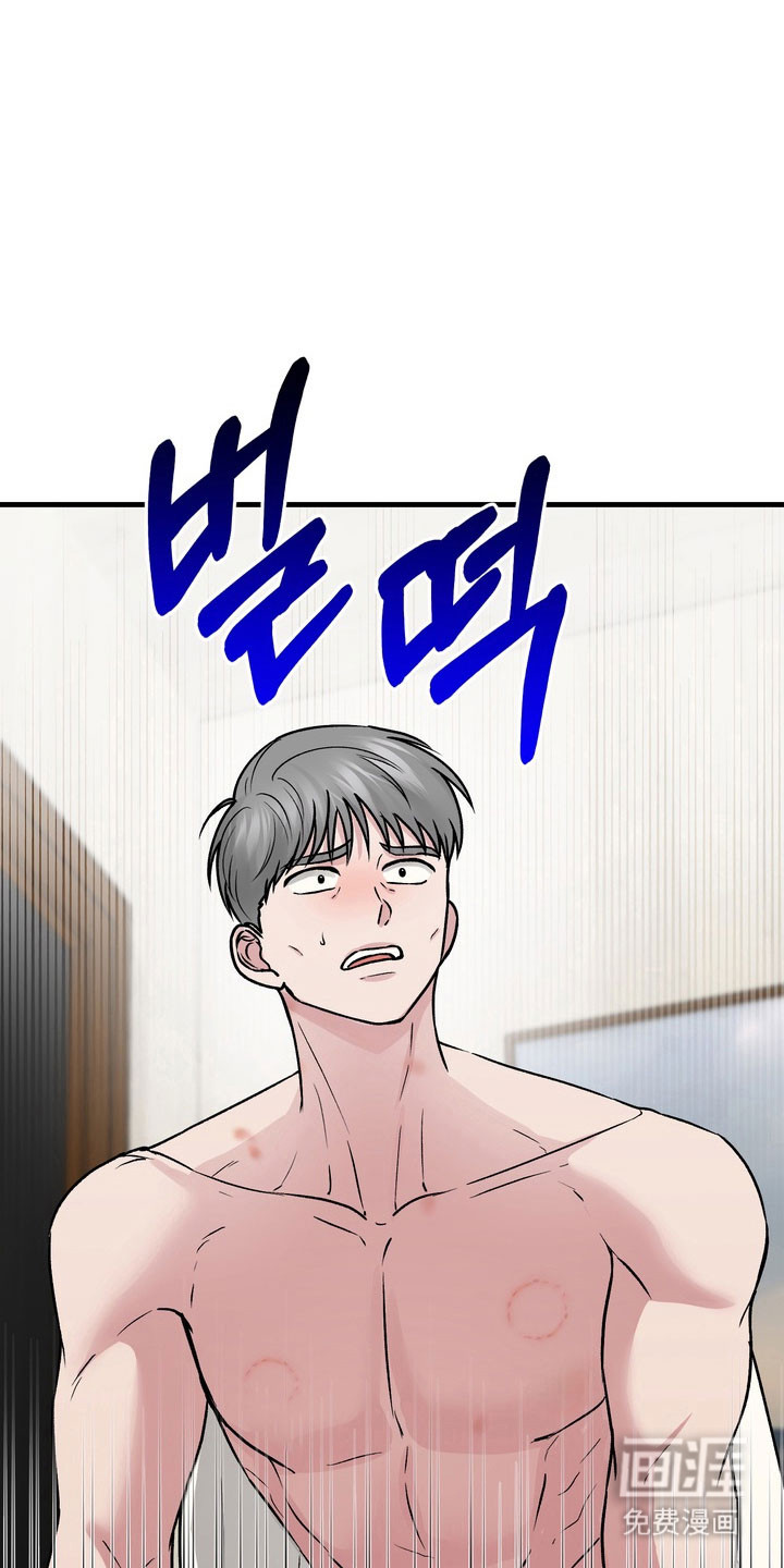 第19话26