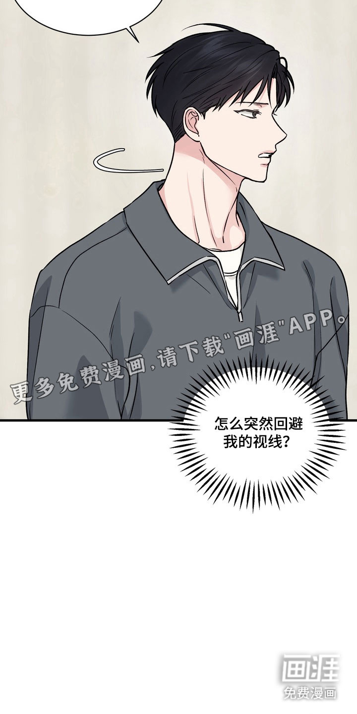 第19话6