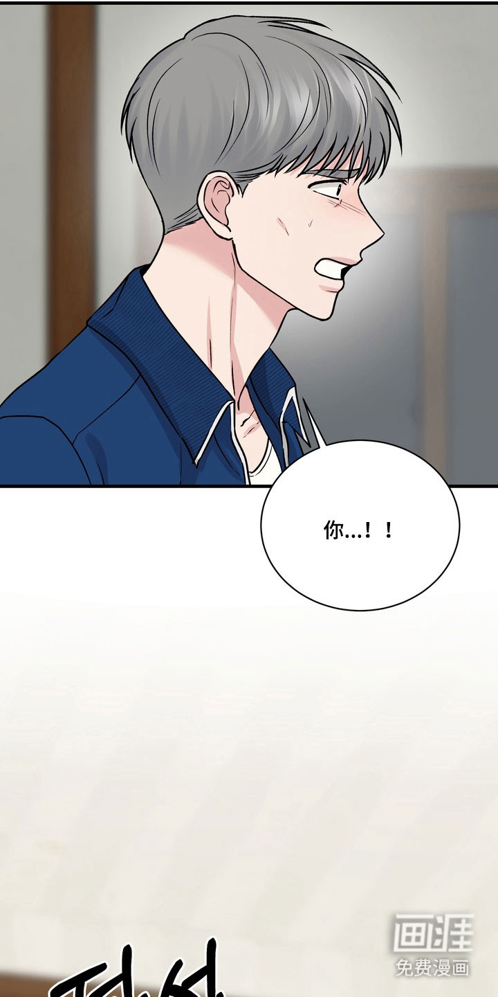 第19话7