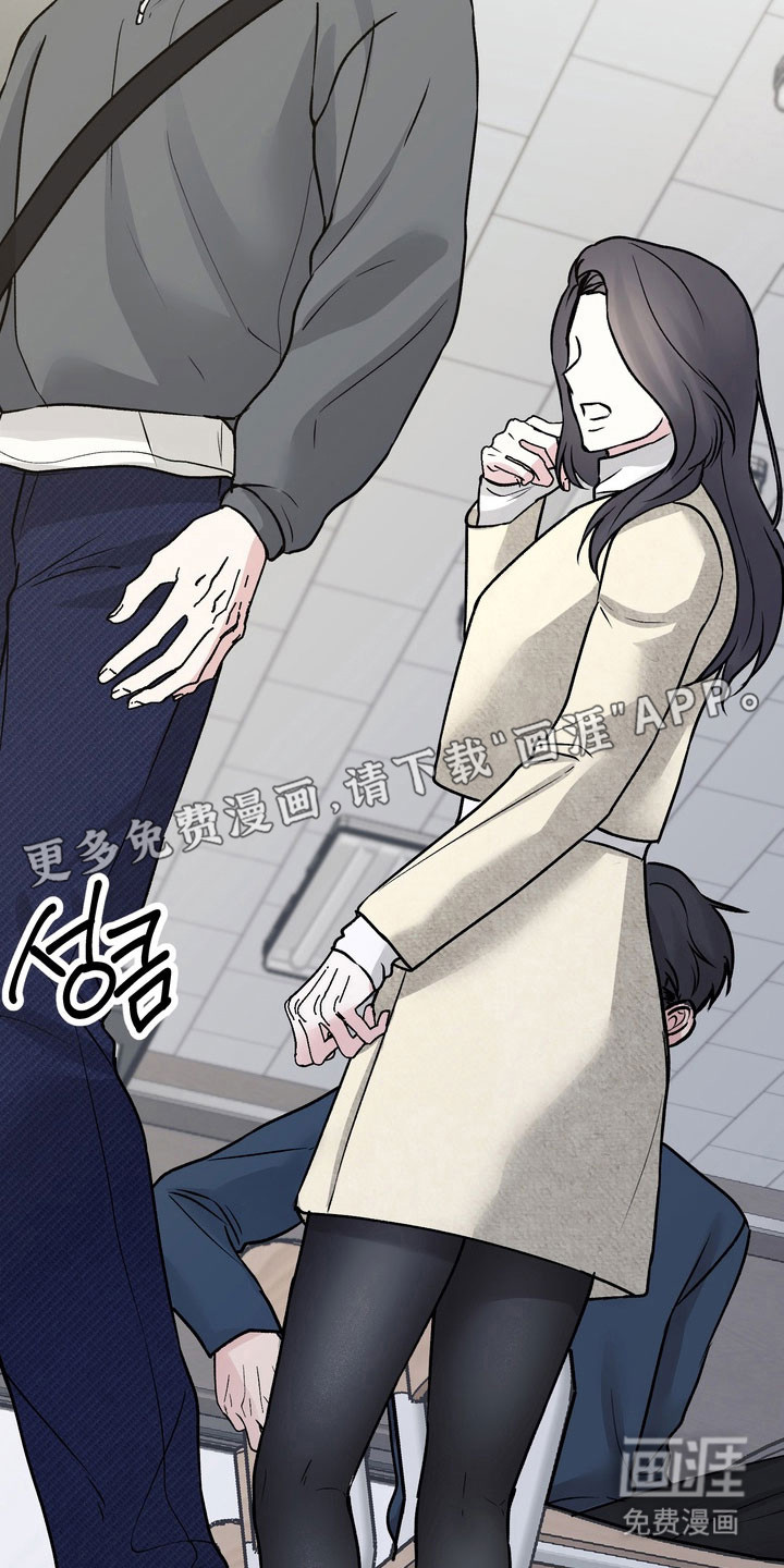 第18话10