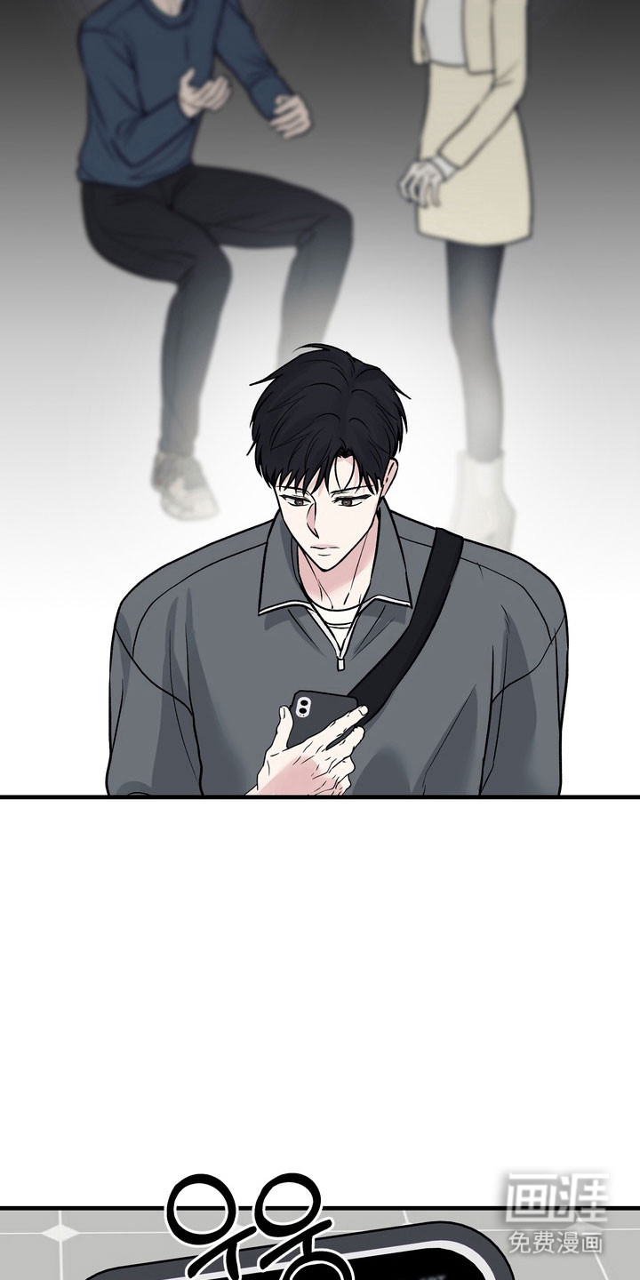 第18话12