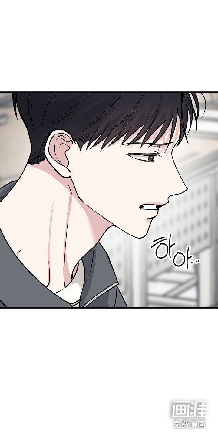 第18话7