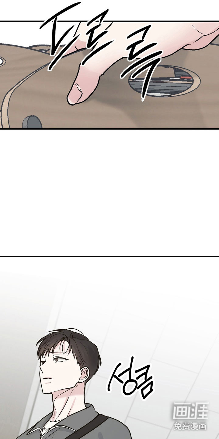 第18话9