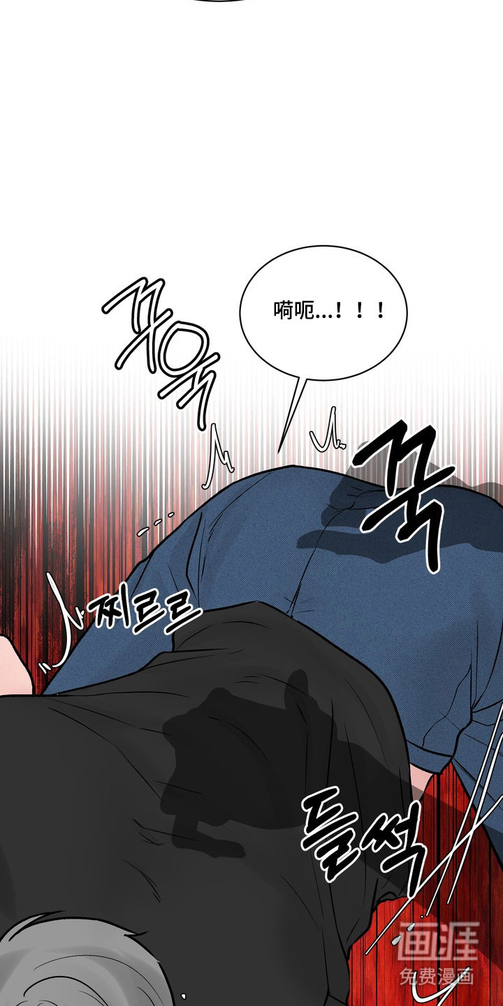 第17话11