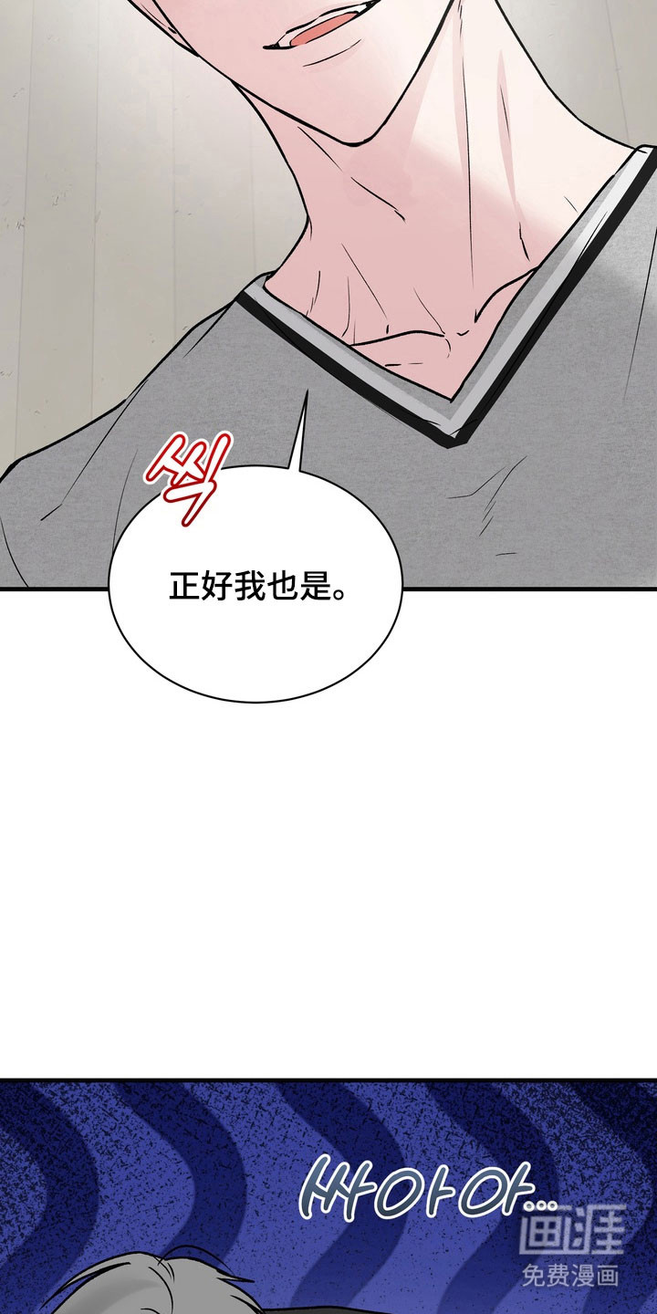 第17话17