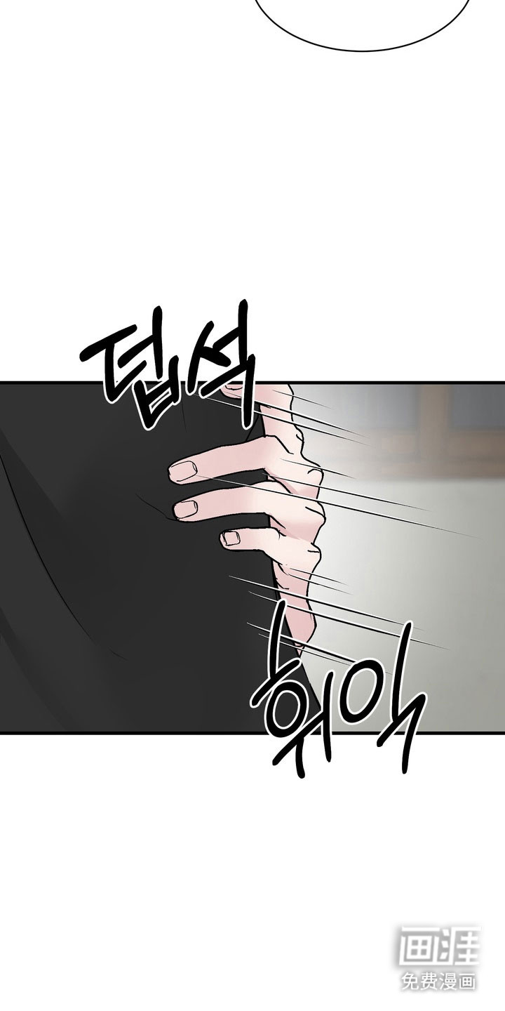 第17话4