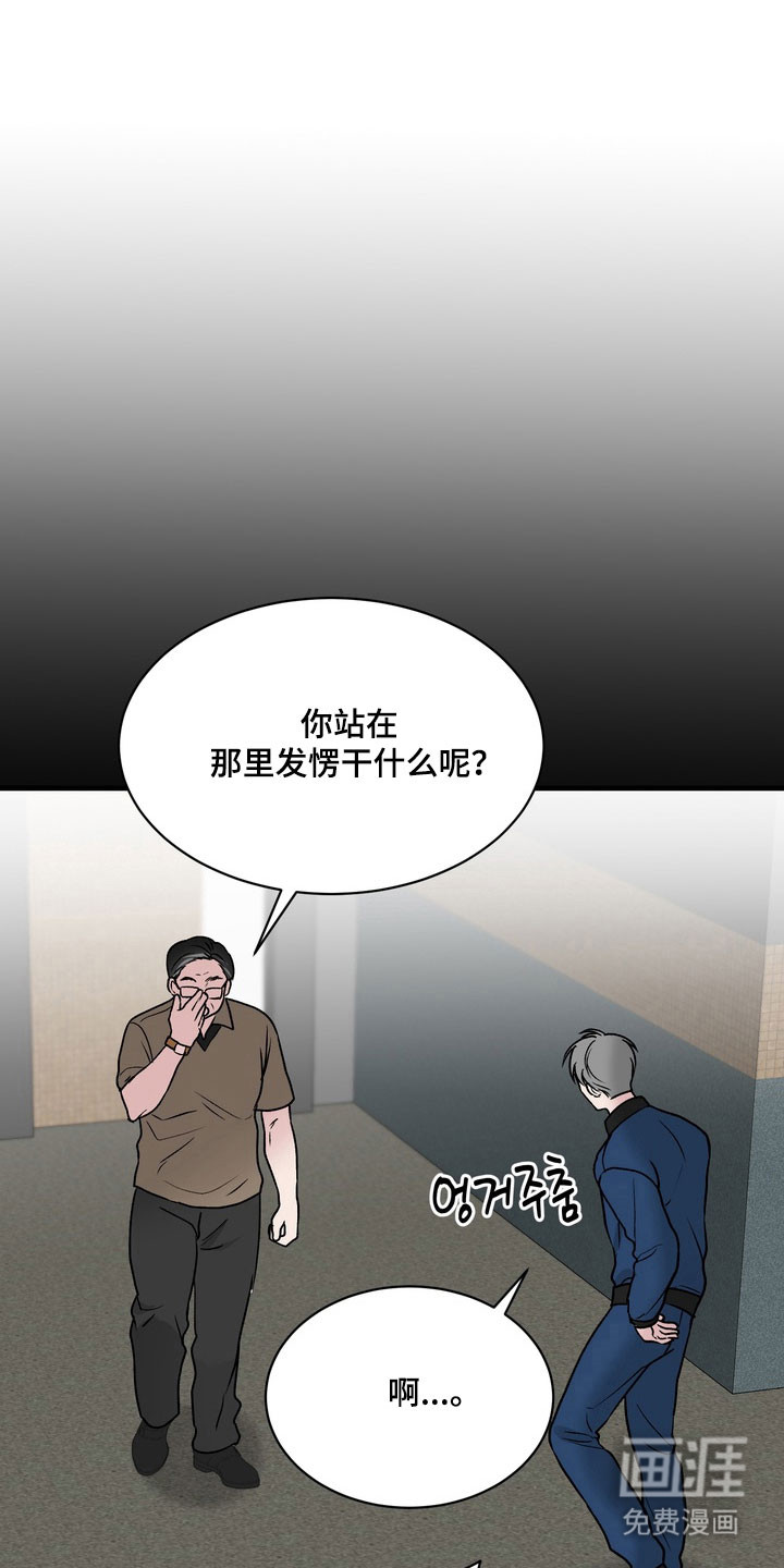 第16话1