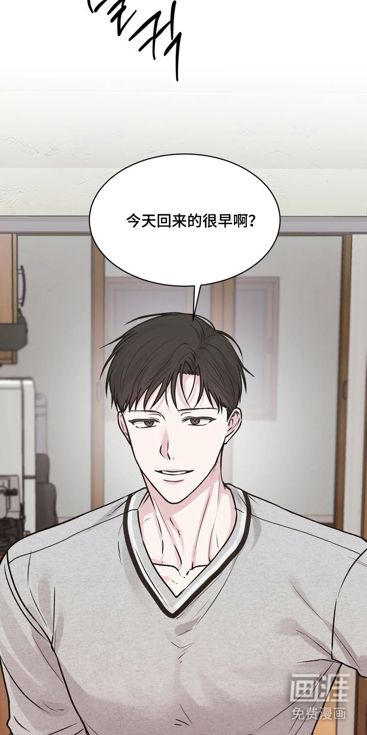 第16话6